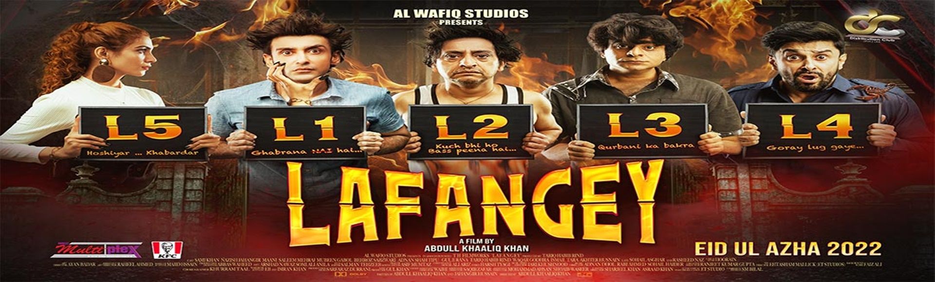 LAFANGEY Movie 2022 – Showtimes and Online Tickets - Bookitnow