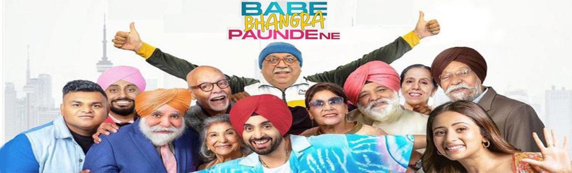 Babe Bhangra Paunde Ne Movie 2022 Showtimes And Online Tickets