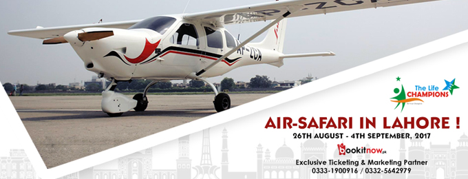 Air-safari In Lahore !