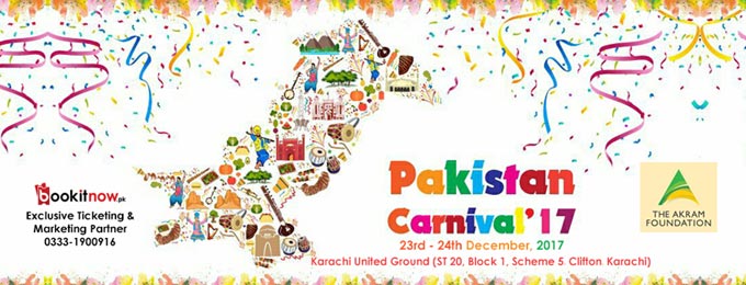 Pakistan Carnival