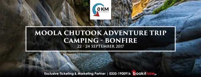 Moola Chutook Adventure trip - Camping - Bonfire