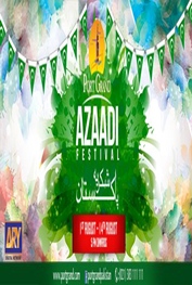 Azaadi Festival (Port Grand)