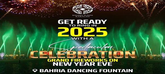 new year 2025 grand fireworks in bahira town 