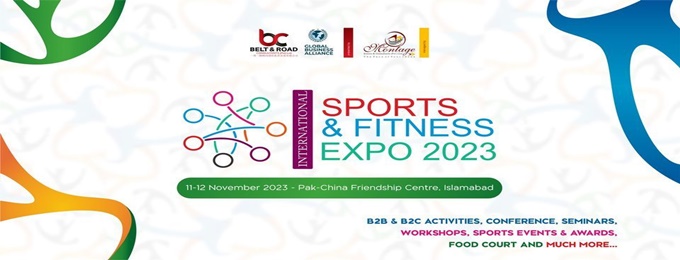 international sports & fitness expo 2023